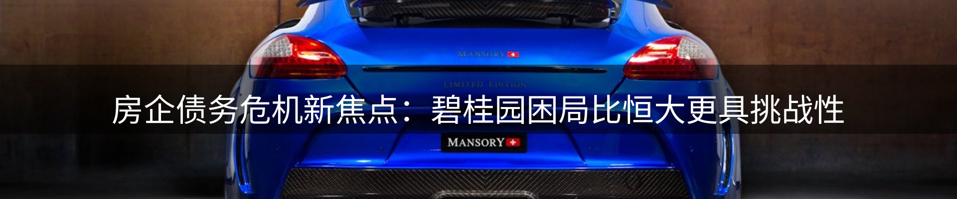 网站动态