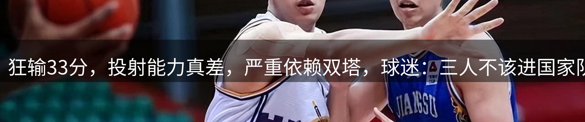 网站动态