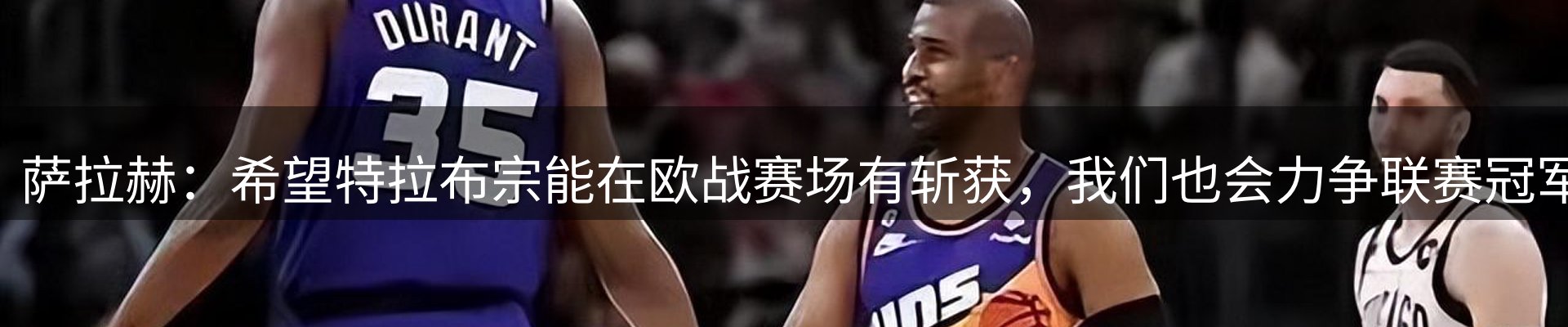 网站动态